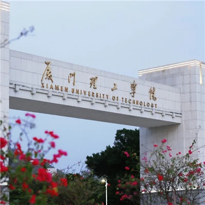 ATL og Xiamen University of Technology of Mechanical and Automotive Engineeri...